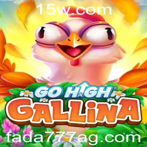 Explorando GoHighGallina: Um Jogo Inovador de Estratégia e Diversão